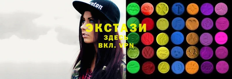 ОМГ ОМГ ссылка  Видное  Экстази 300 mg 